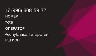 9966085977